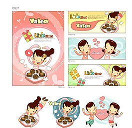 甜蜜的愛情