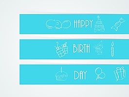 為慶祝生日賀卡或背景