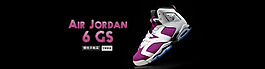 AJ6籃球鞋