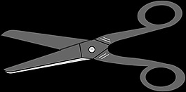 forbici Architetto——剪刀