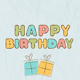 為慶祝生日賀卡或背景