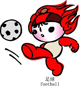 印花矢量圖 文字 中文 可愛(ài)卡通 色彩 免費(fèi)素材