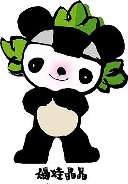 印花矢量圖 文字 中文 可愛(ài)卡通 色彩 免費(fèi)素材