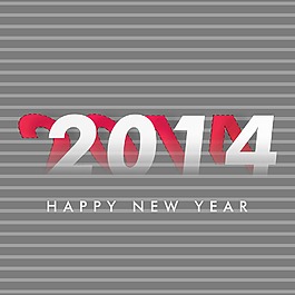 2014新年快樂的慶祝活動背景