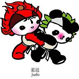 印花矢量圖 文字 英文 圖文結(jié)合 中文 免費素材
