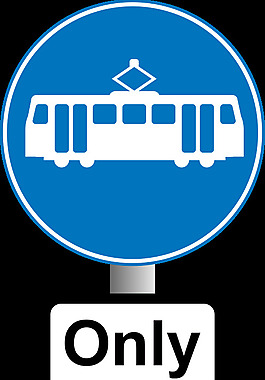 路標(biāo)電車落