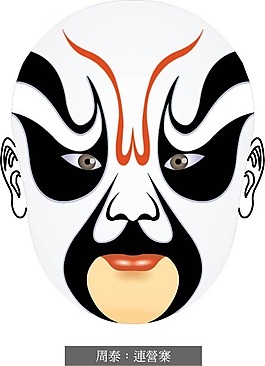 印花矢量圖 色彩 白色 灰色 黑色 免費素材