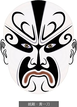 印花矢量圖 色彩 黑色 白色 灰色 免費素材