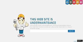启动网站建设中网页模板