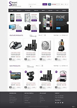 简洁智能数码网店网页模板