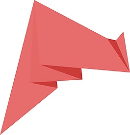老式的折紙語音泡沫