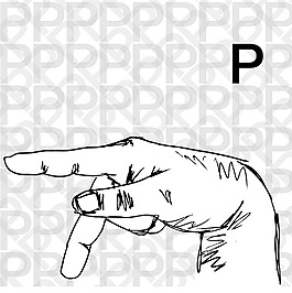 手語手勢(shì)示意圖