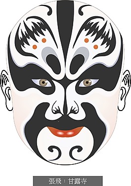 印花矢量圖 色彩 黑色 白色 紫色 免費(fèi)素材