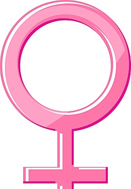 女性的跡象