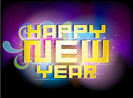 2013快樂的新年賀卡