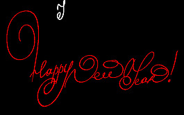 新年快乐