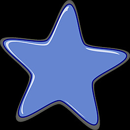 明星