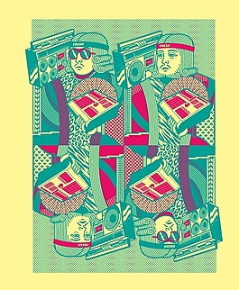 位圖 插畫 人物人物 色彩 五彩斑斕 免費素材