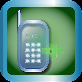 newcall