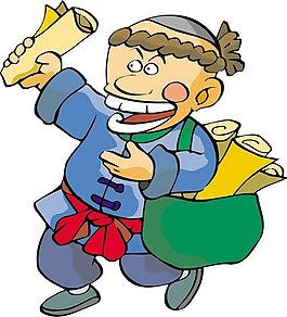位圖 人物 老人 男人 色彩 免費(fèi)素材