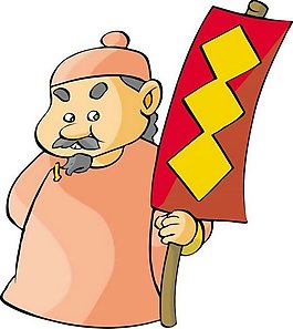 位圖 人物 老人 男人 色彩 免費(fèi)素材