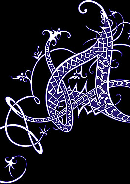 intricate_letter_a