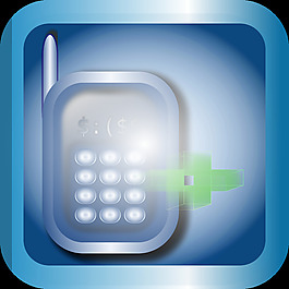 newcall