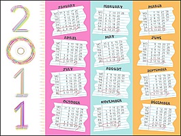 2011新年日歷