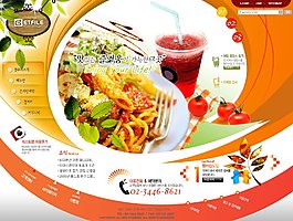美食中心网页psd模板