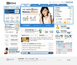 蓝色导航网页psd模板