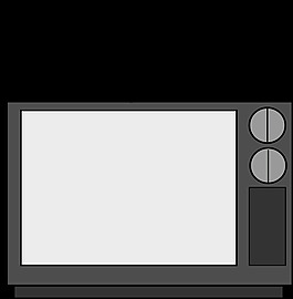 電視