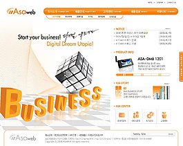 橙色动感公司网页psd模板