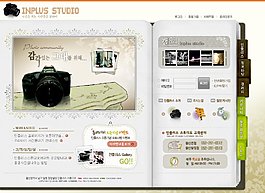 創(chuàng)意筆記本網(wǎng)頁psd模板