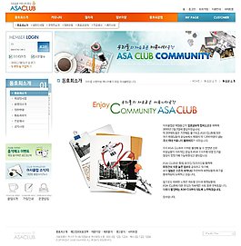 相機網頁psd模板