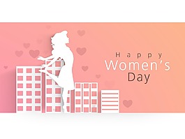 三八婦女節(jié)慶祝賀卡設(shè)計