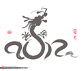 向量的中國新年書法龍翻譯：2012年