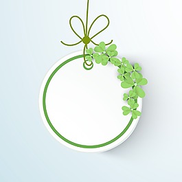 ST幸福patrciks日慶祝活動的傳單