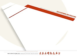 简单爱婚纱模板