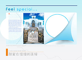 小清新婚紗模板