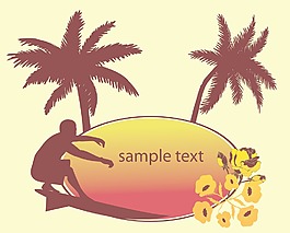熱帶的插圖