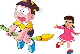 靜香和大雄