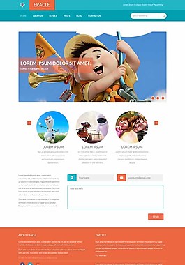 扁平大氣HTML5模版Eracle