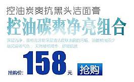 藍(lán)色字體素材psd