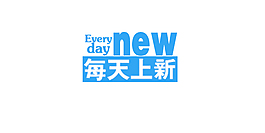 淘寶海報(bào)文字素材每天上新