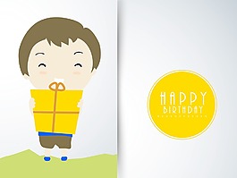 為慶祝生日賀卡或背景