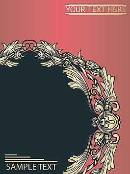 古老的感覺(jué)