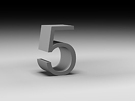 立体数字5
