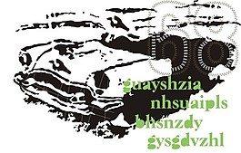 印花矢量图 坦克 交通工具 文字 英文 免费素材
