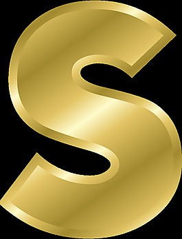 字母金的影響