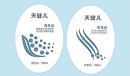 洗發(fā)水圖片